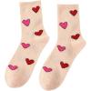 Multicolor Heart B