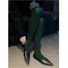 imageSHENHE Womens Patterned Fishnet Tights High Waist Pantyhose Floral StockingsSolid Dark Green
