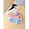 imageSHENHE Womens 5 Pairs Graphic Letter Print Athletic Running Mid Calf Crew SocksButterfly Embroidery