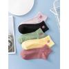 imageSHENHE Womens 5 Pairs Graphic Letter Print Athletic Running Mid Calf Crew SocksPeach Embroidery Multi