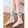 imageSHENHE Womens Striped Letter Print Athletic Running Above Ankle Crew SocksLetter Number Blue
