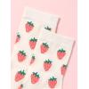 imageSHENHE Womens Striped Letter Print Athletic Running Above Ankle Crew SocksStrawberry White