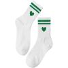 Heart Green White