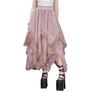 imageSHENHE Womens Lace Trim Layered Mesh Tulle Skirt High Waist Asymmetrical Long Goth SkirtDusty Pink